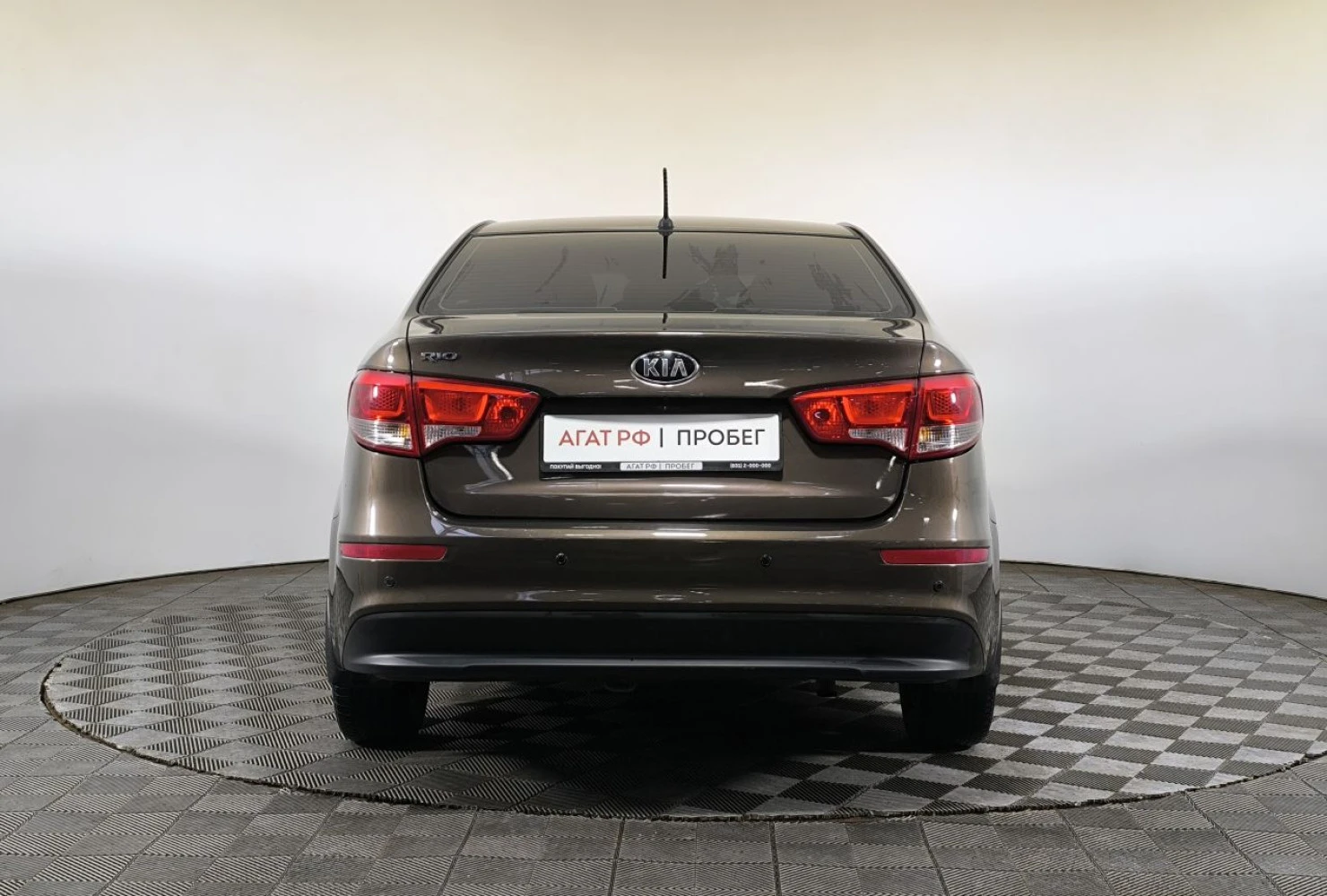 Kia Rio, 2016