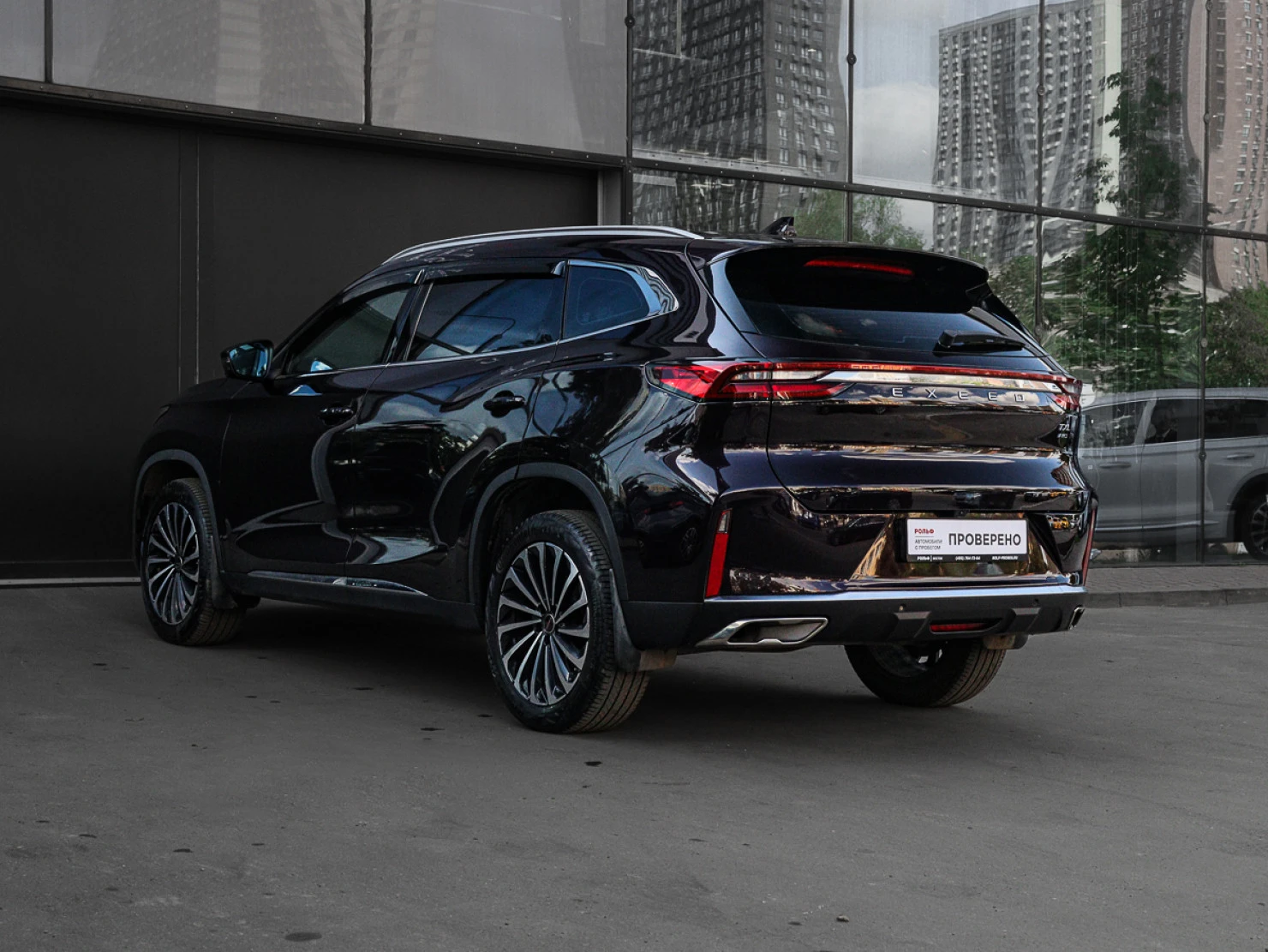 EXEED TXL, 2022