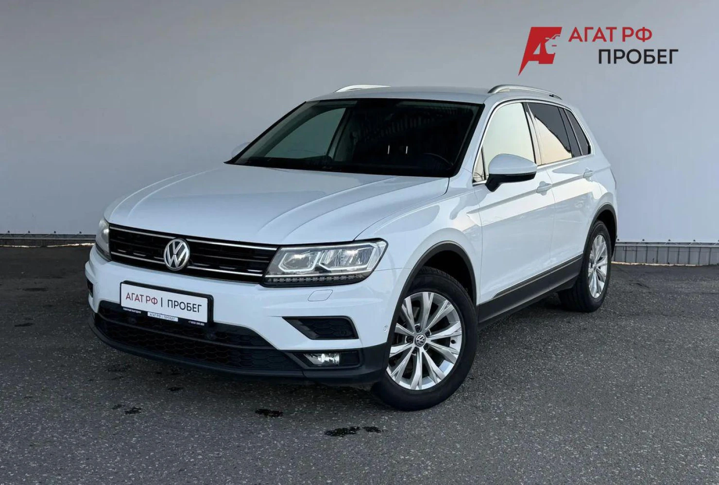 Volkswagen Tiguan, 2017