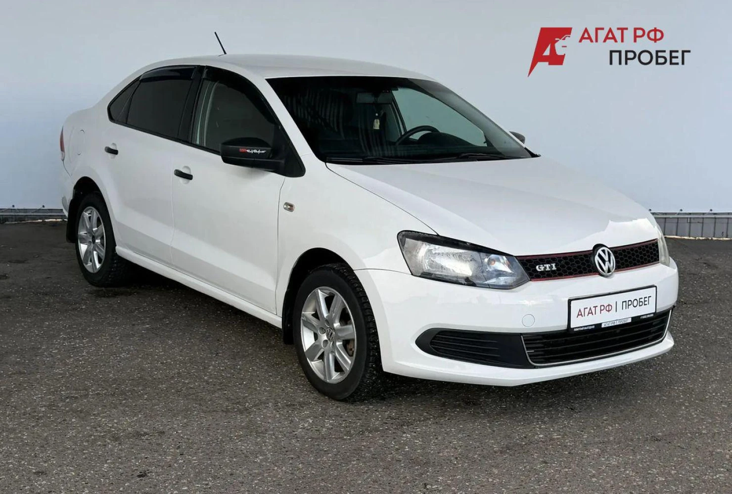 Volkswagen Polo, 2013