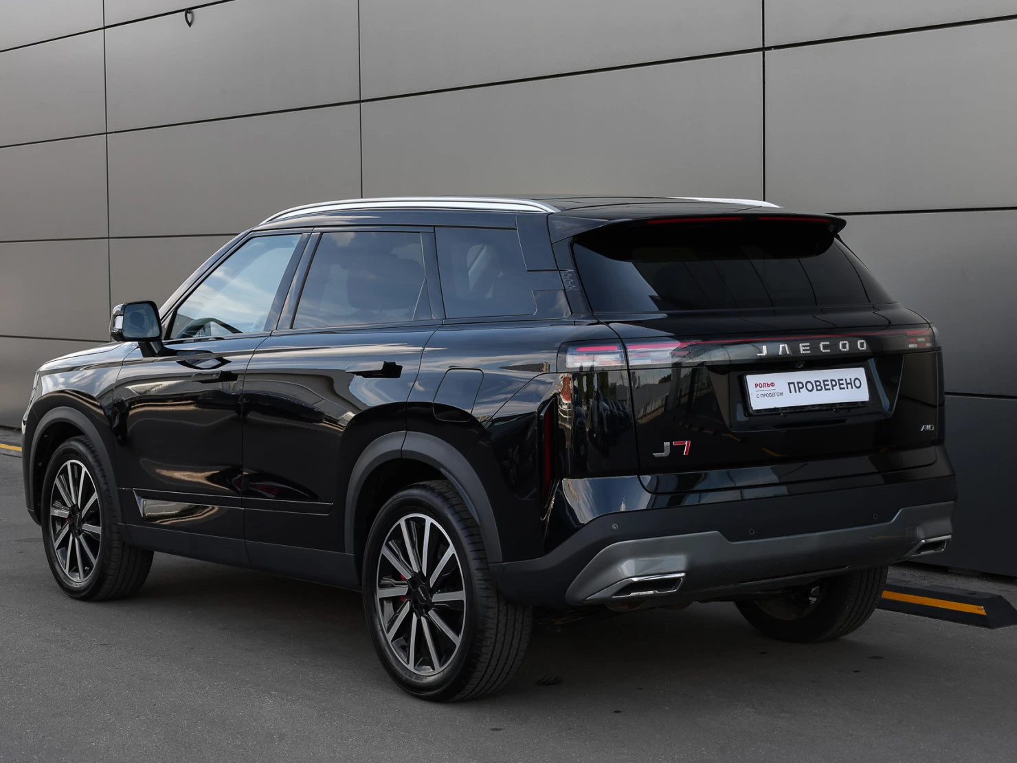 Jaecoo J7, 2023