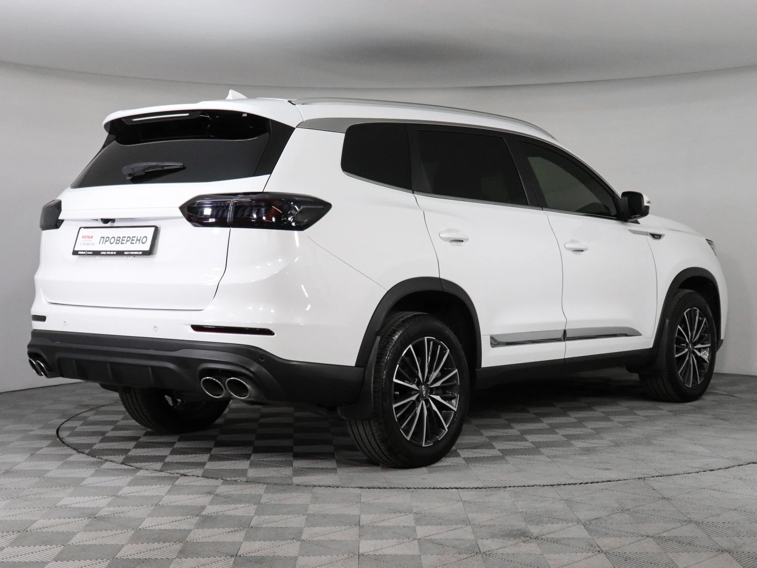 Chery TIGGO 8 Pro MAX, 2023