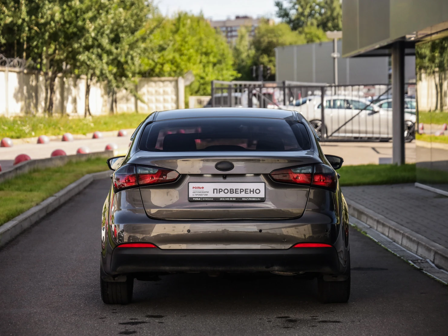 Kia Cerato, 2015