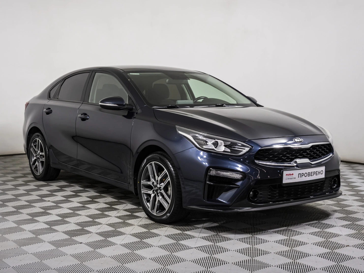 Kia Cerato, 2021