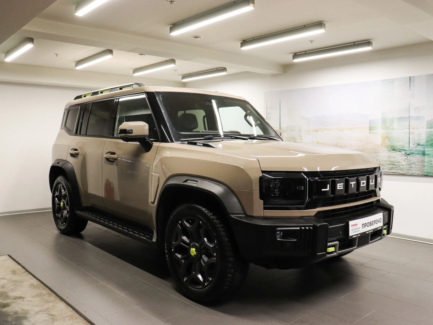 Jetour T2, 2024