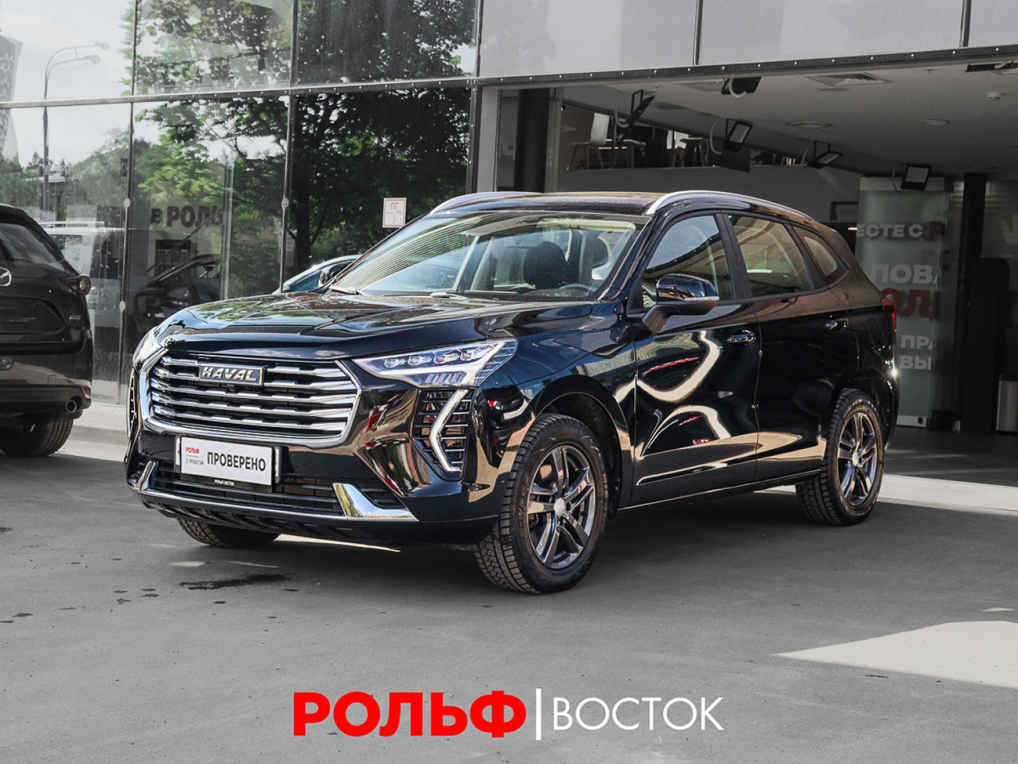 HAVAL Jolion, 2023