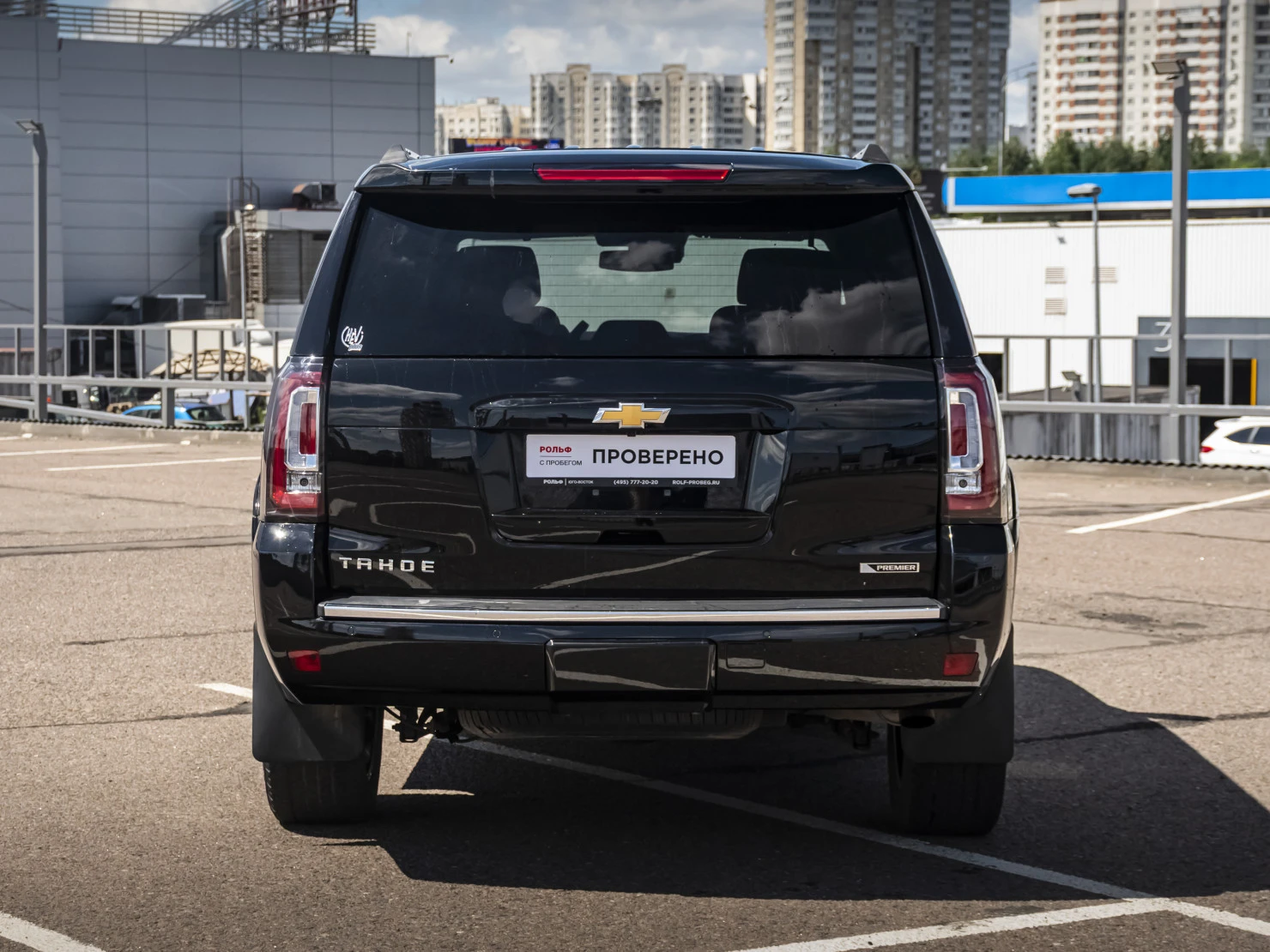 Chevrolet Tahoe, 2017