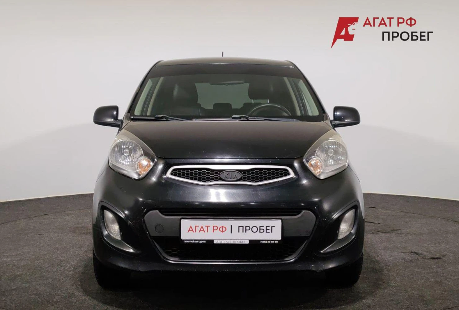 Kia Picanto, 2011