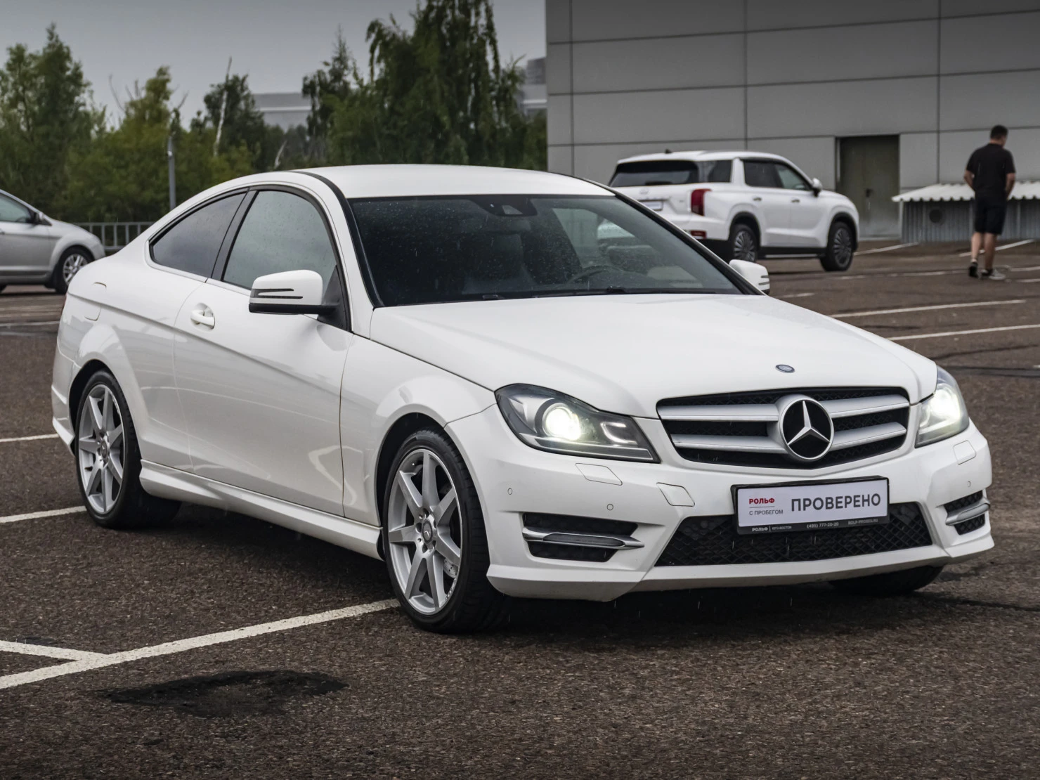 Mercedes-Benz C-Класс, 2014