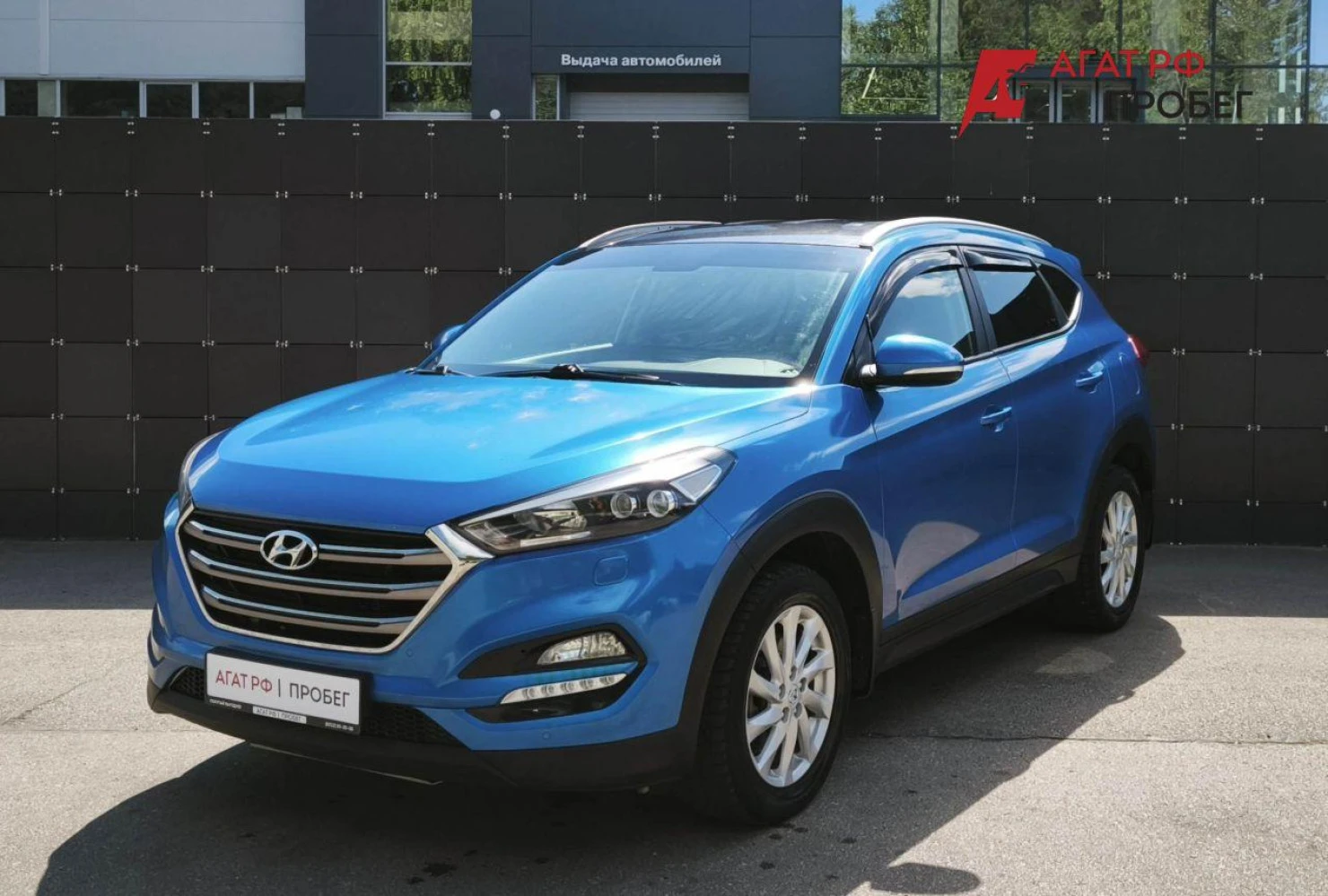 Hyundai Tucson, 2016