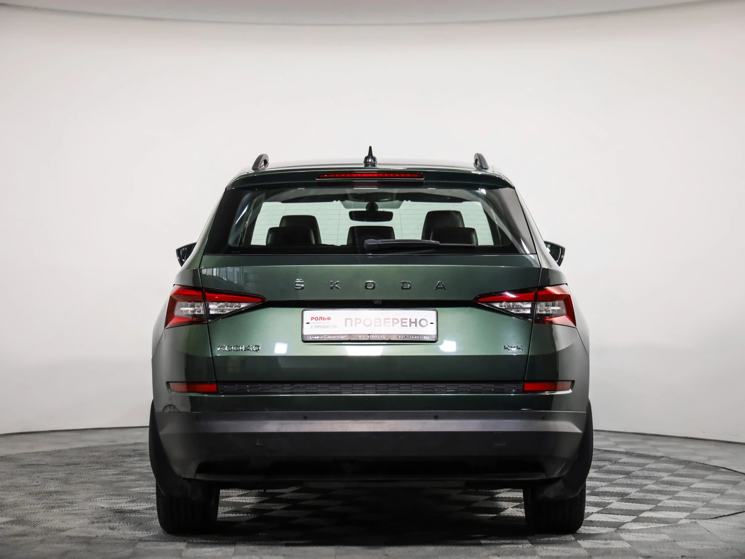 ŠKODA KODIAQ, 2020