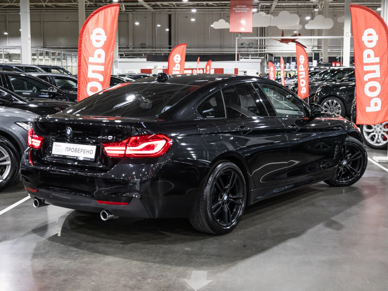 BMW 4 серии, 2017