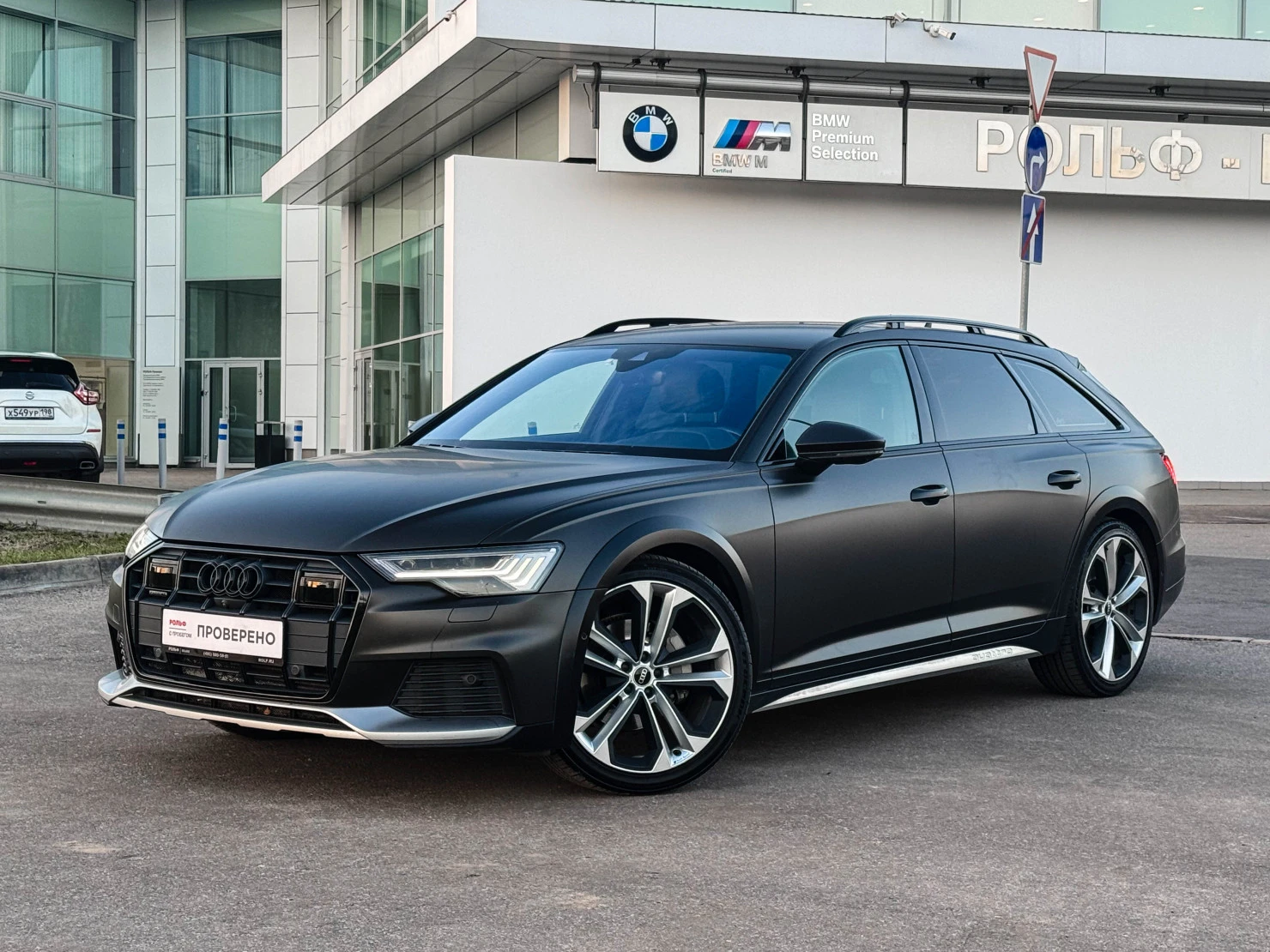 Audi A6 allroad, 2021