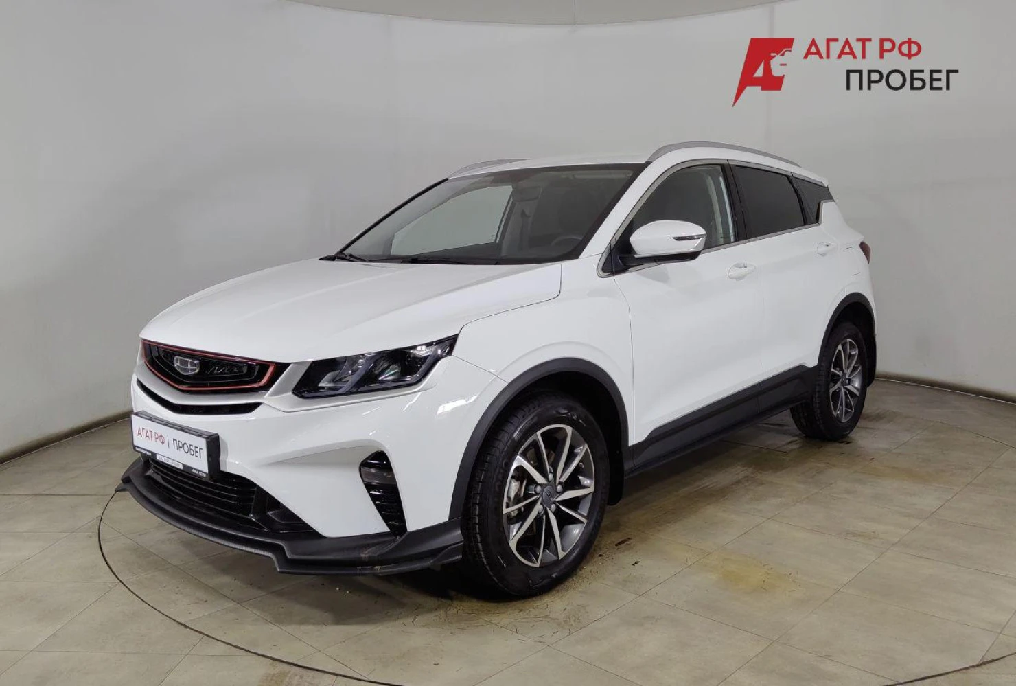 Geely Coolray, 2023