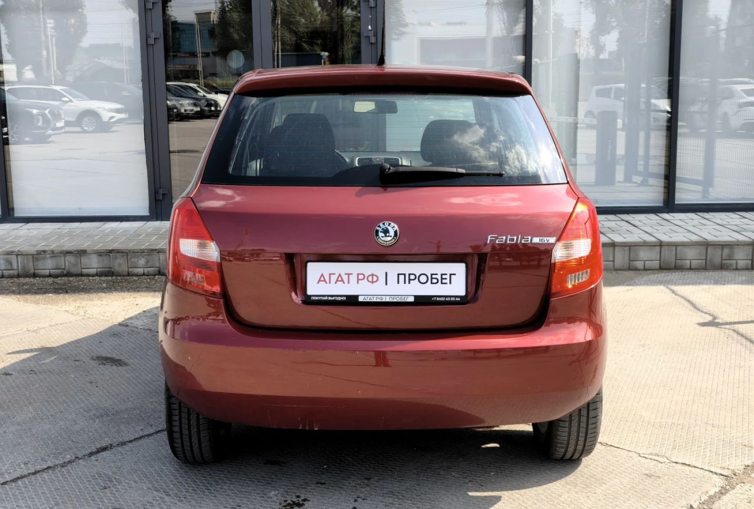 ŠKODA Fabia, 2009