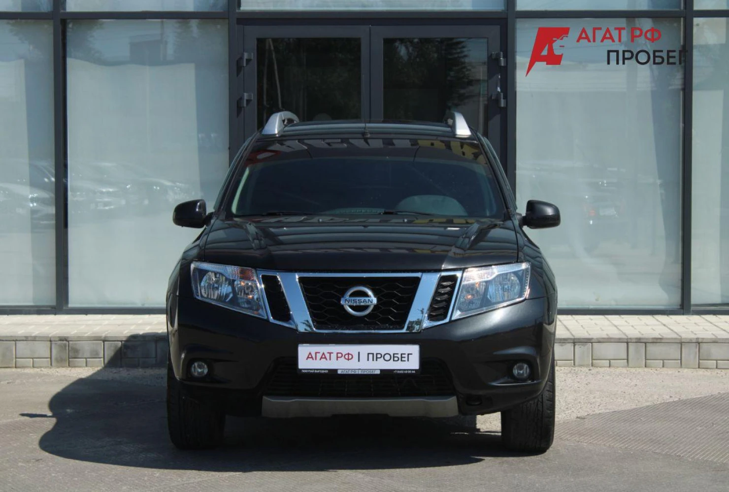 Nissan Terrano, 2021