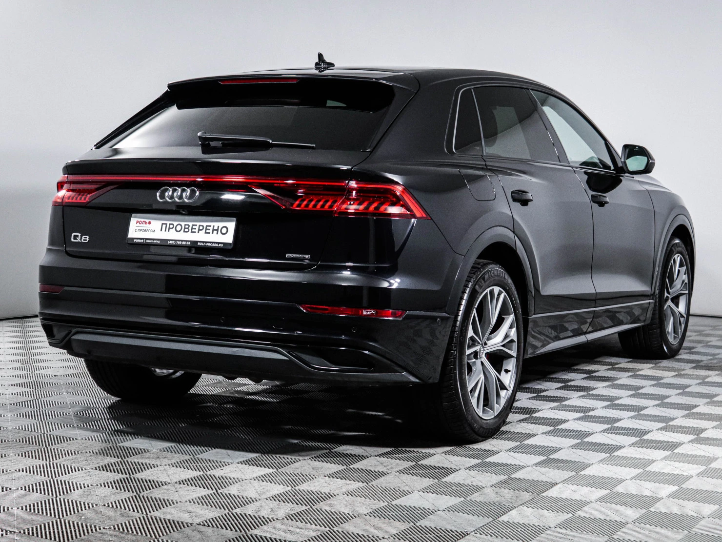 Audi Q8, 2019