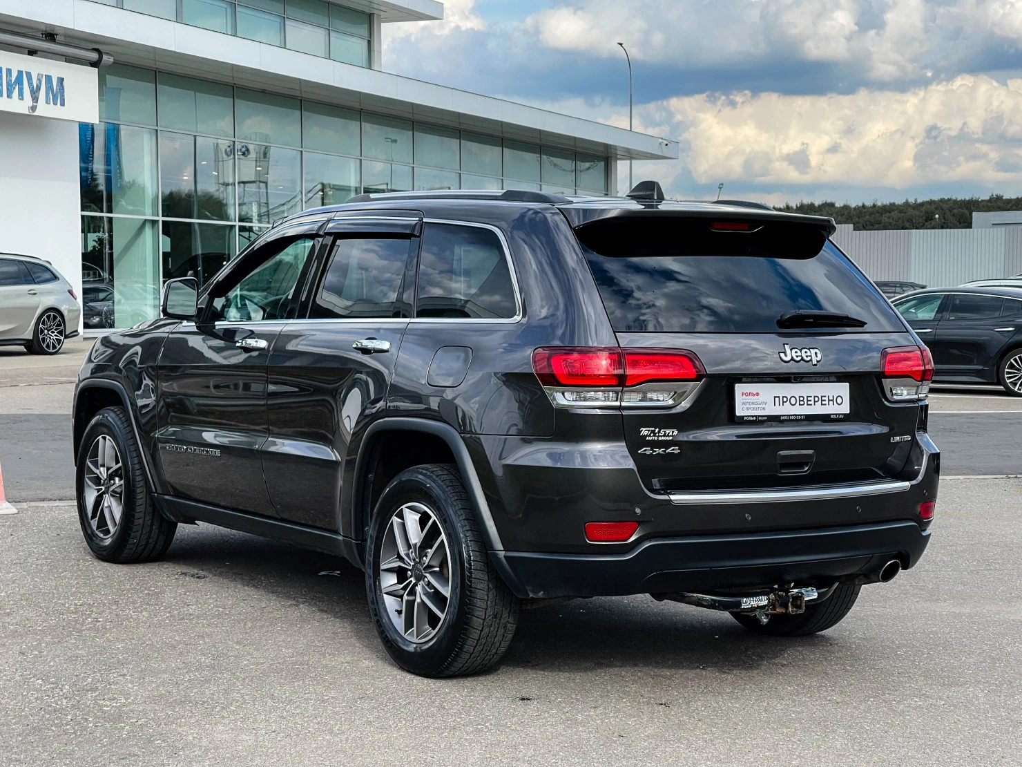 Jeep Grand Cherokee, 2020