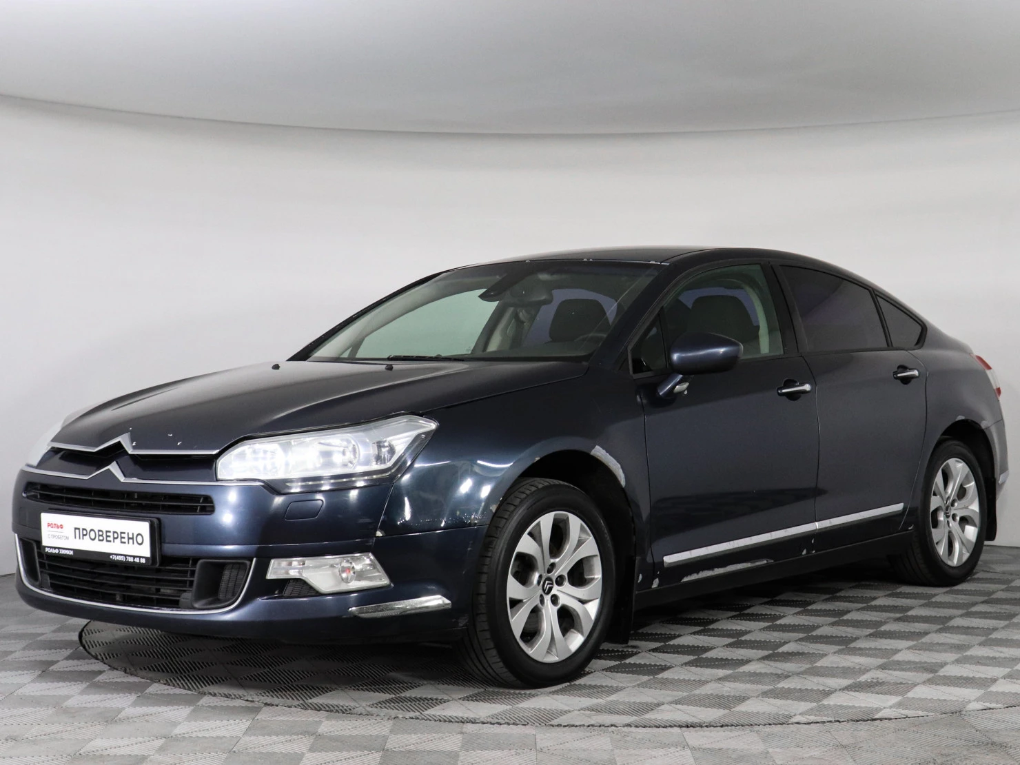 Citroen C5, 2011