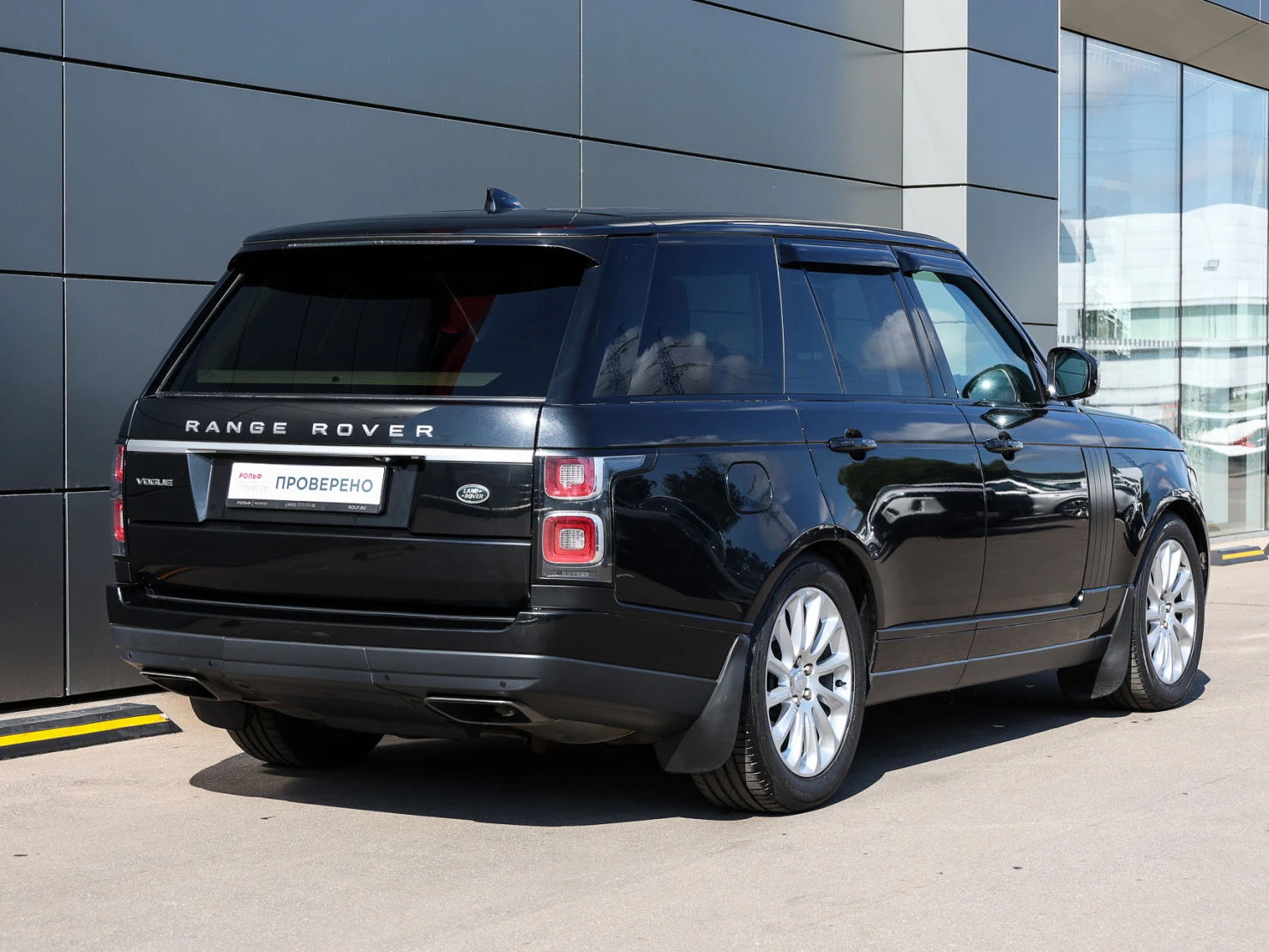 Land Rover Range Rover, 2021