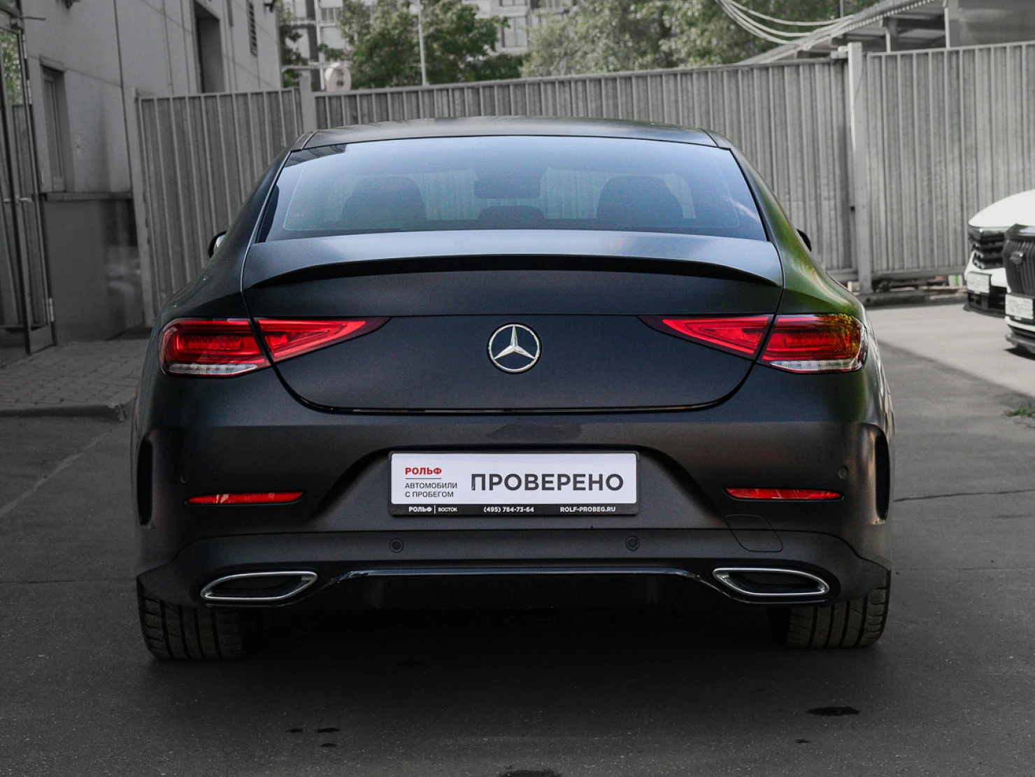 Mercedes-Benz CLS, 2019