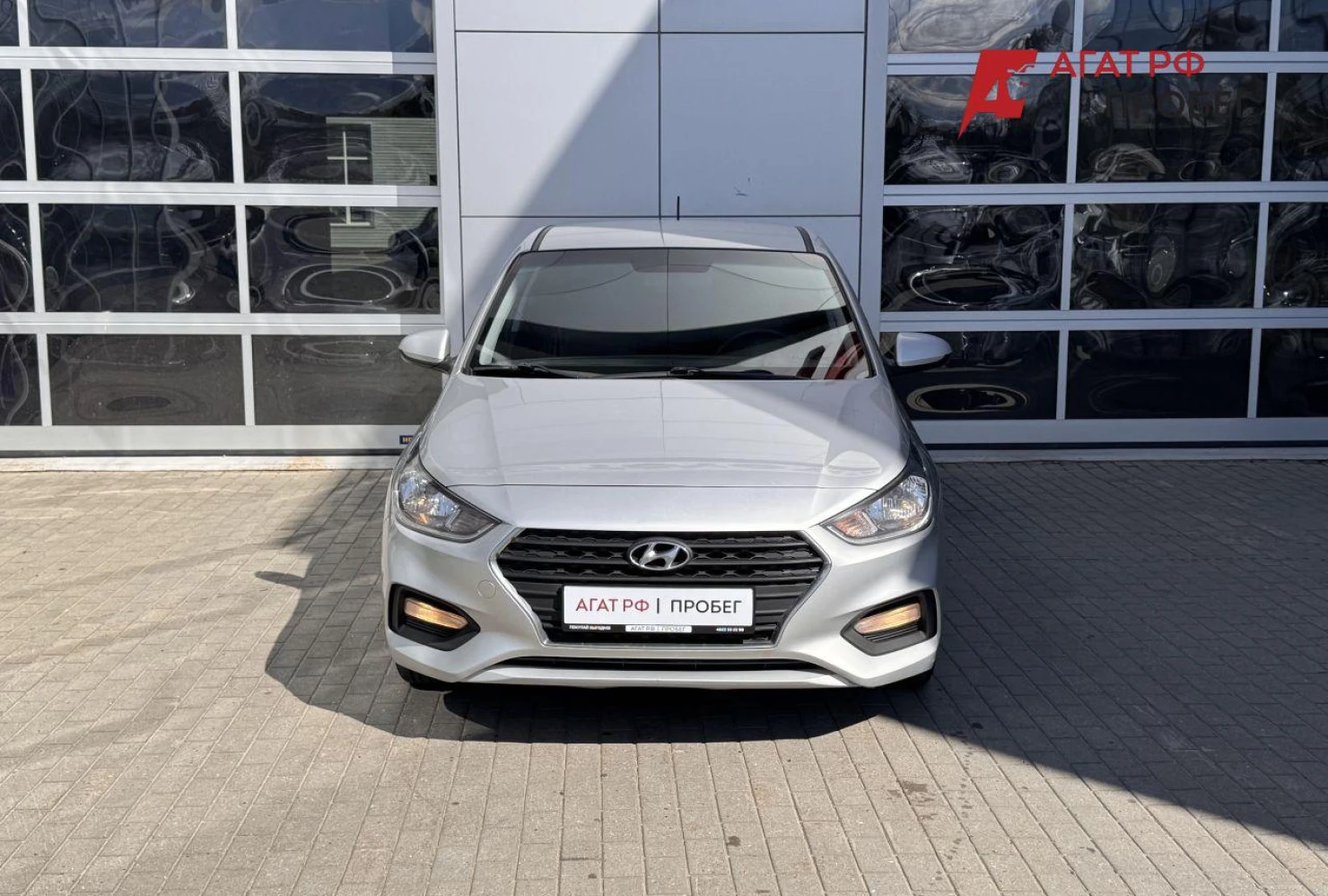 Hyundai Solaris, 2017