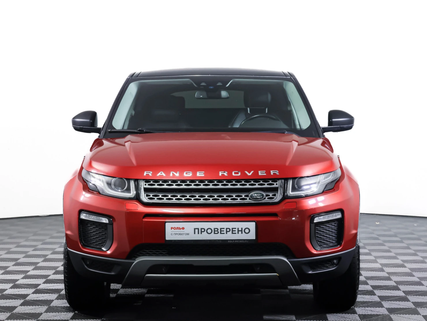 Land Rover Range Rover Evoque, 2018