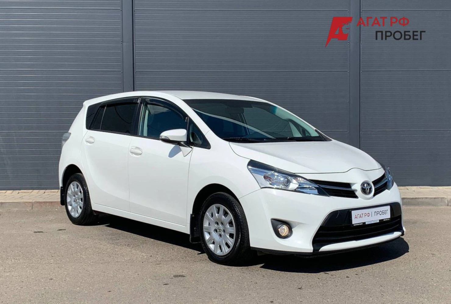 Toyota Verso, 2014