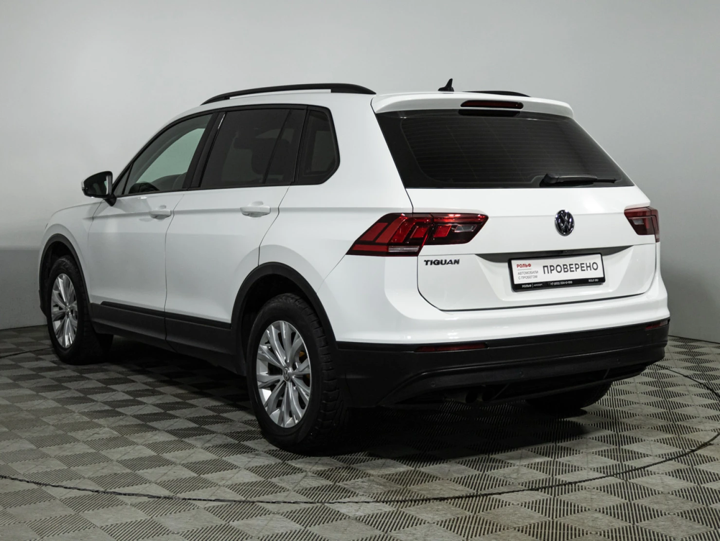 Volkswagen Tiguan, 2020