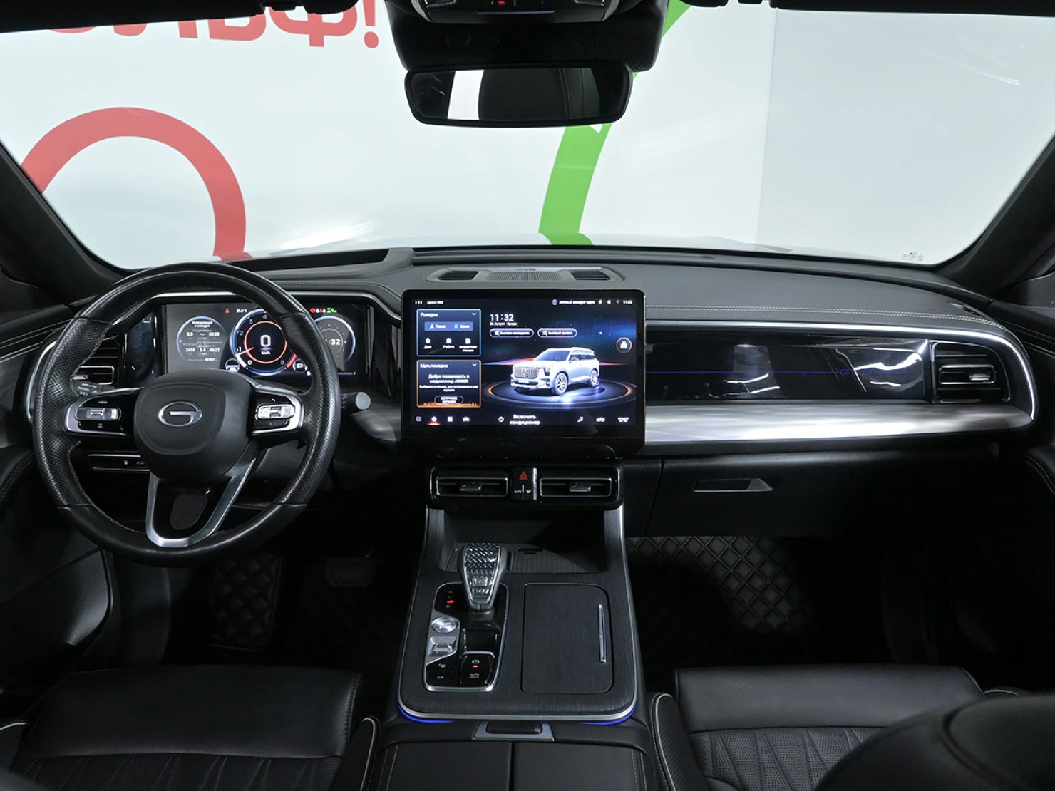 GAC GS8, 2023