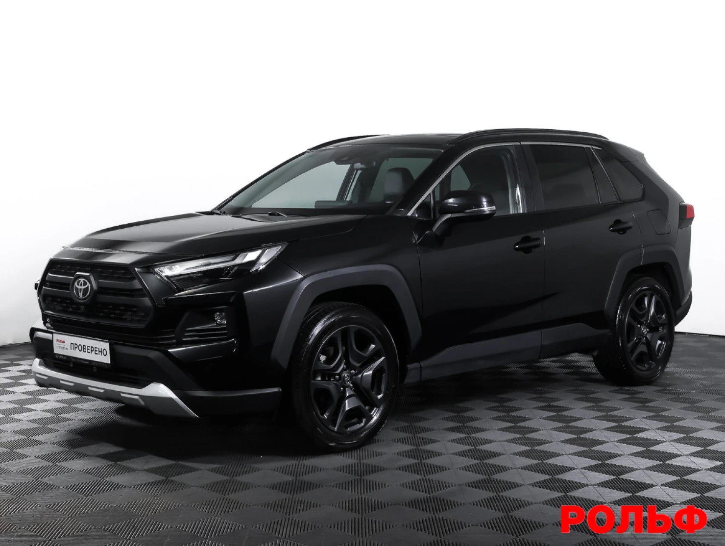 Toyota RAV4, 2023