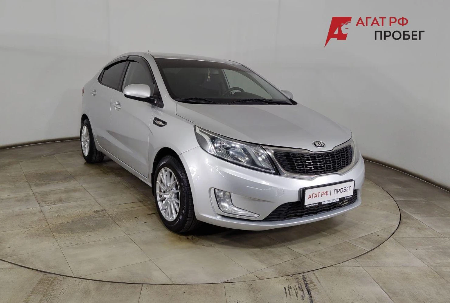 Kia Rio, 2013