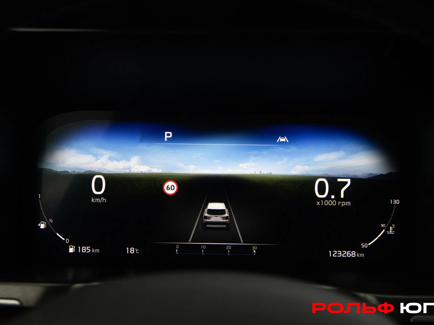 Kia Sorento, 2021