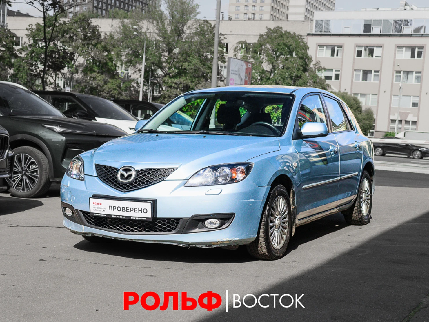 Mazda 3, 2008