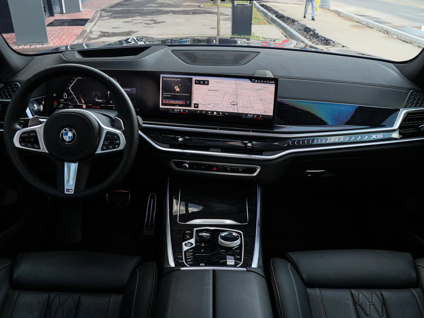 BMW X5, 2025