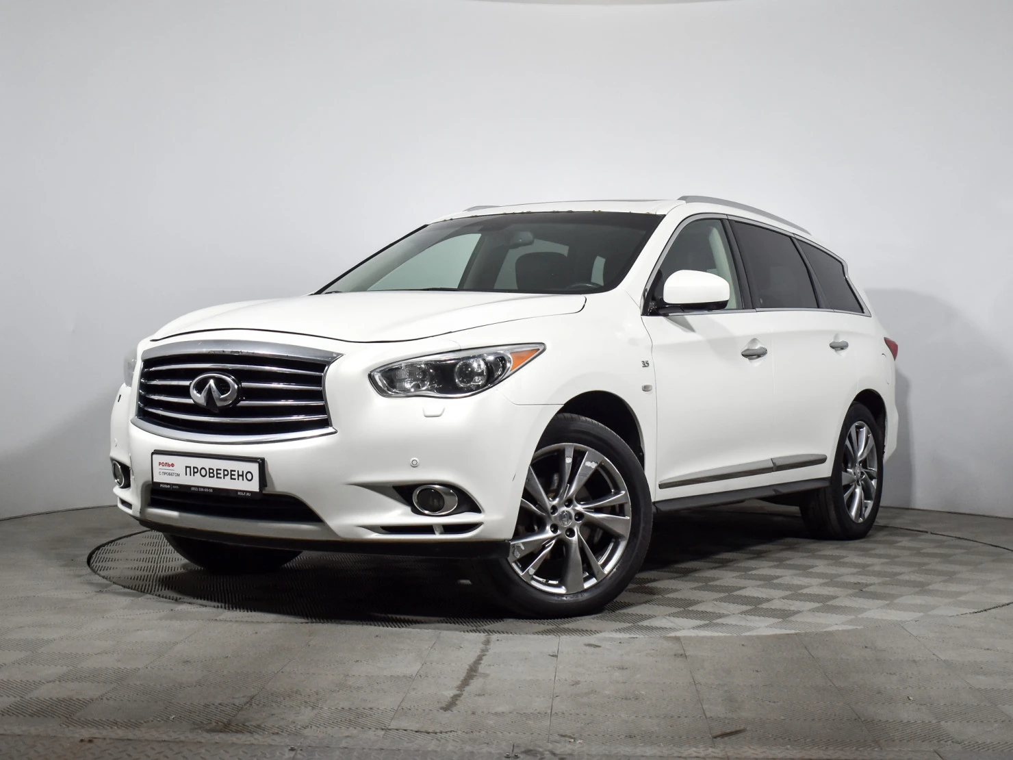Infiniti QX60, 2014
