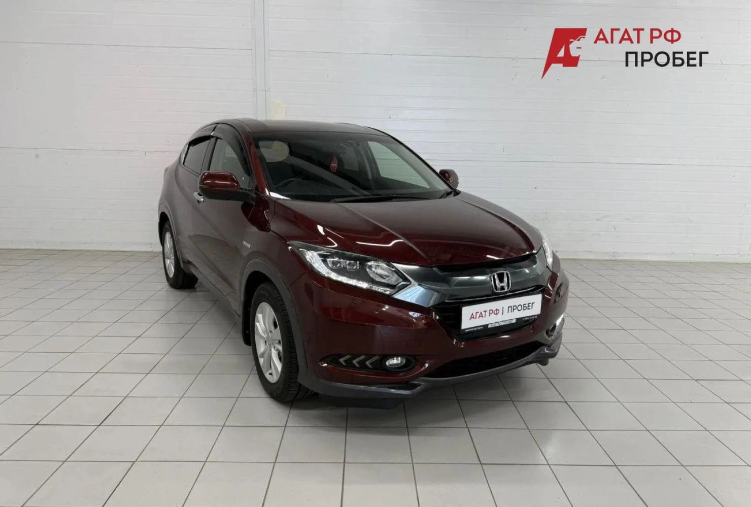 Honda Vezel, 2014