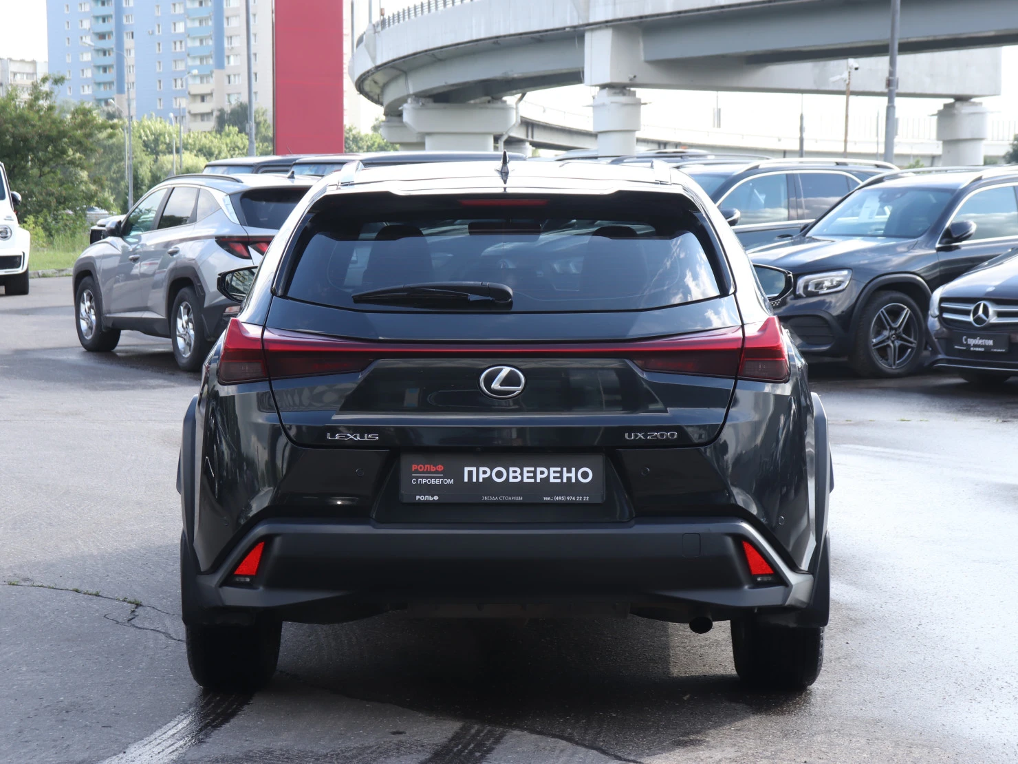 Lexus UX, 2019