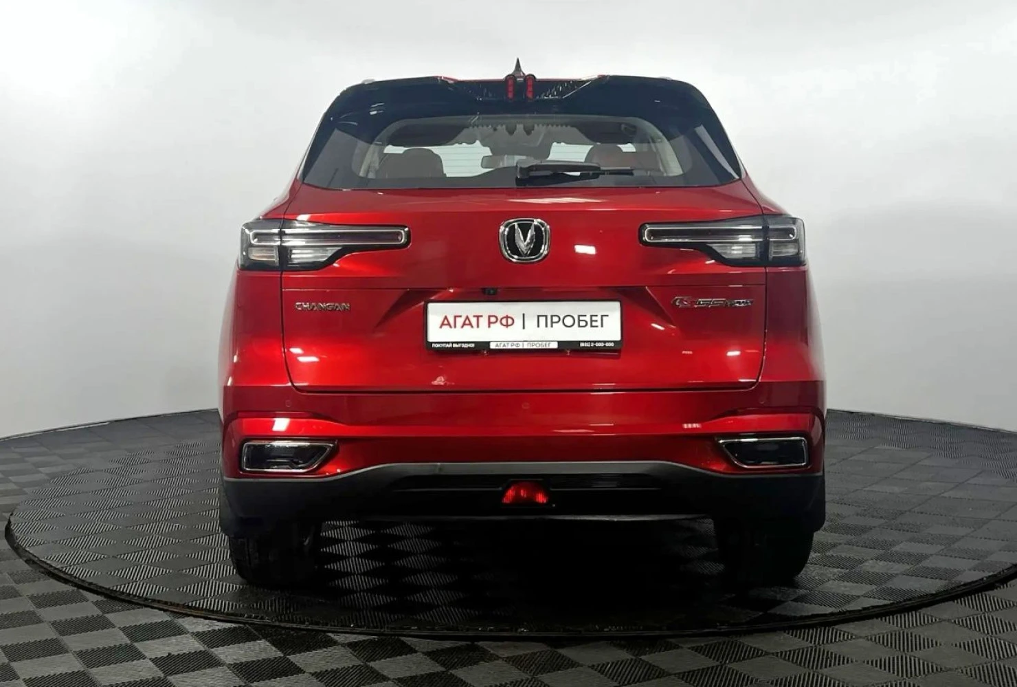 Changan CS55 Plus, 2023