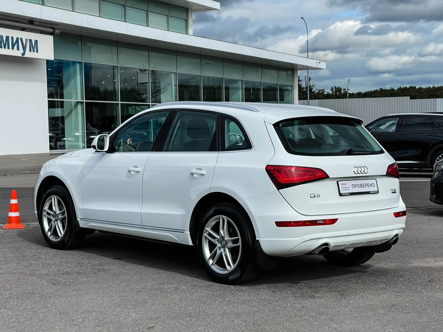 Audi Q5, 2012