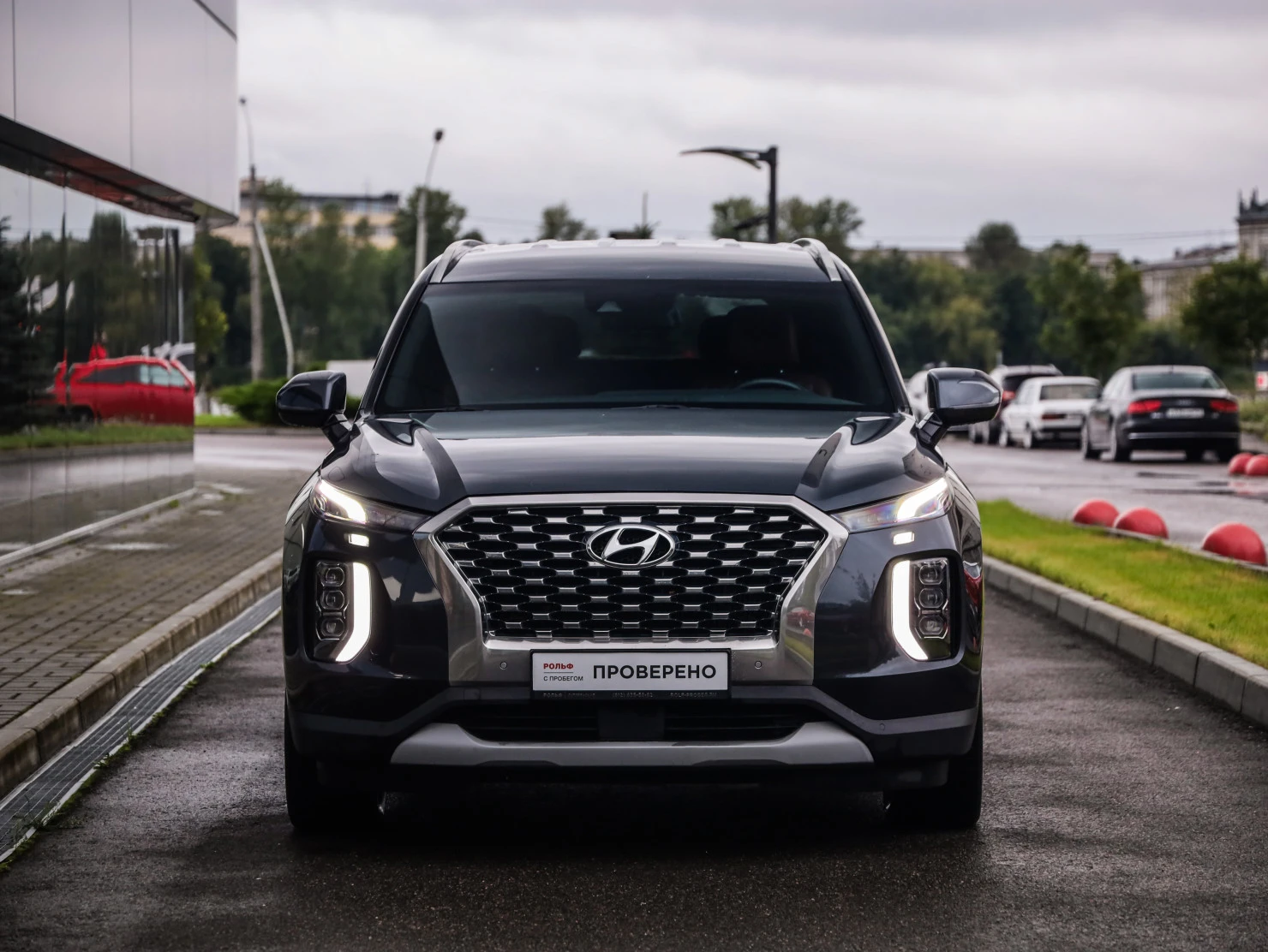 Hyundai Palisade, 2019