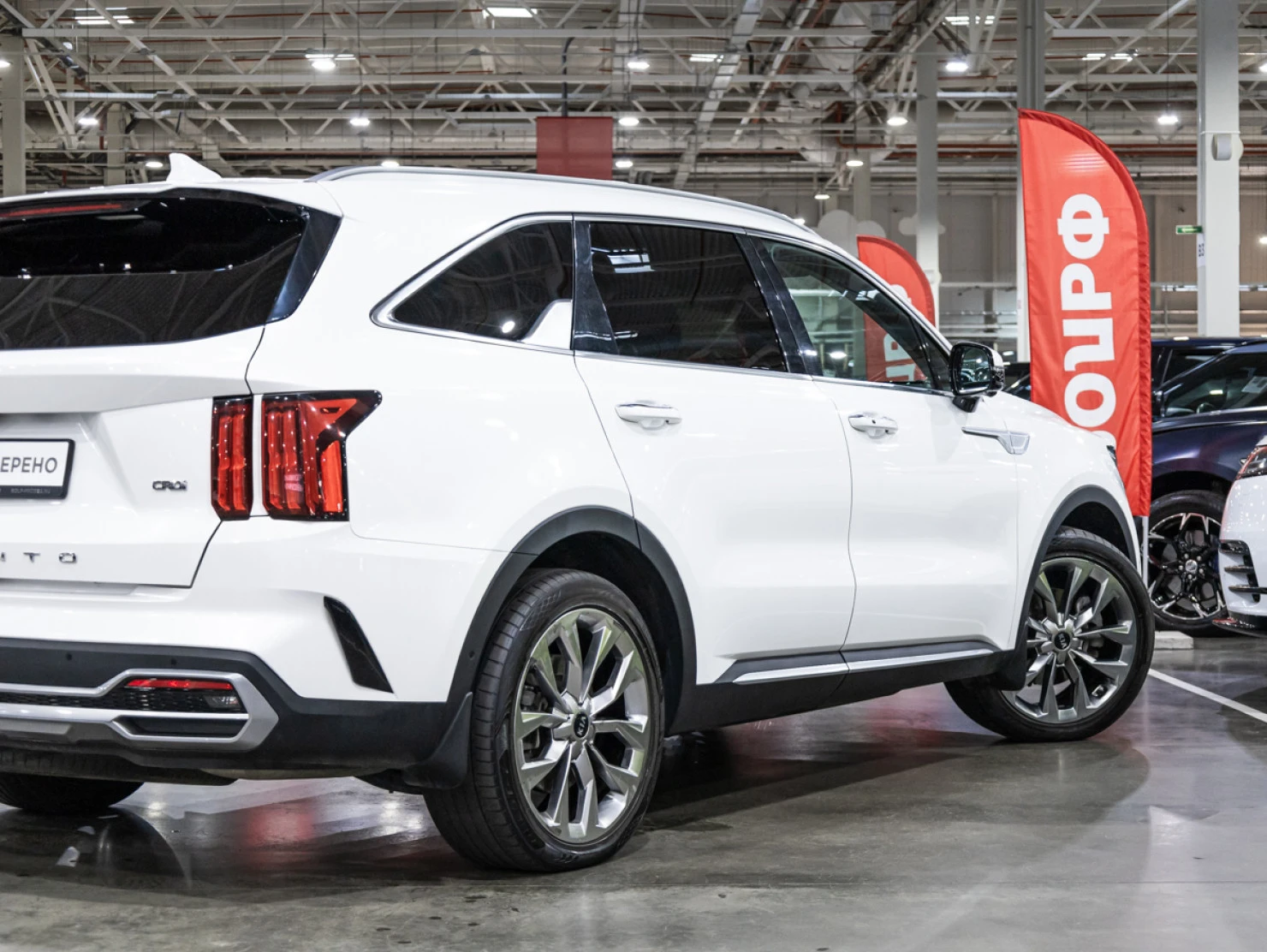 Kia Sorento, 2020