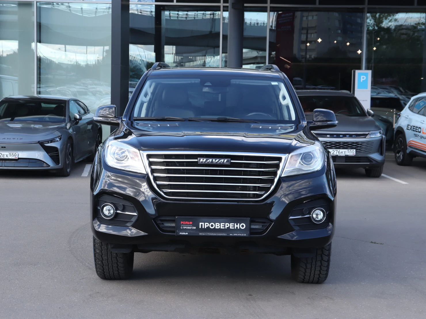 HAVAL H9, 2022