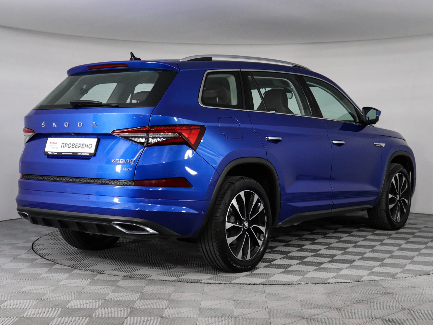 ŠKODA KODIAQ, 2023