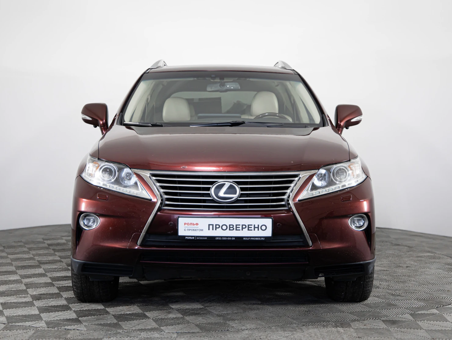 Lexus RX, 2014