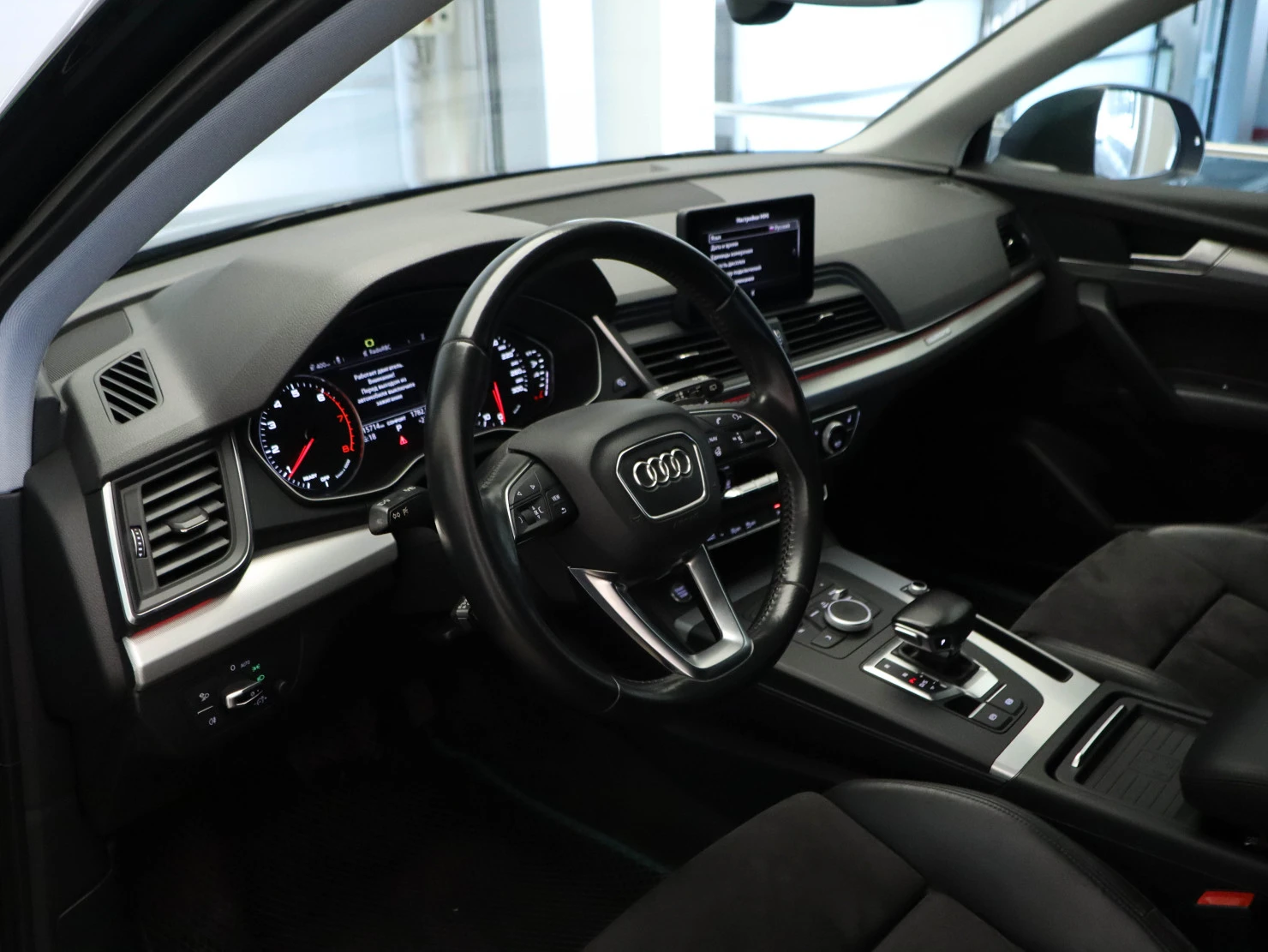 Audi Q5, 2017