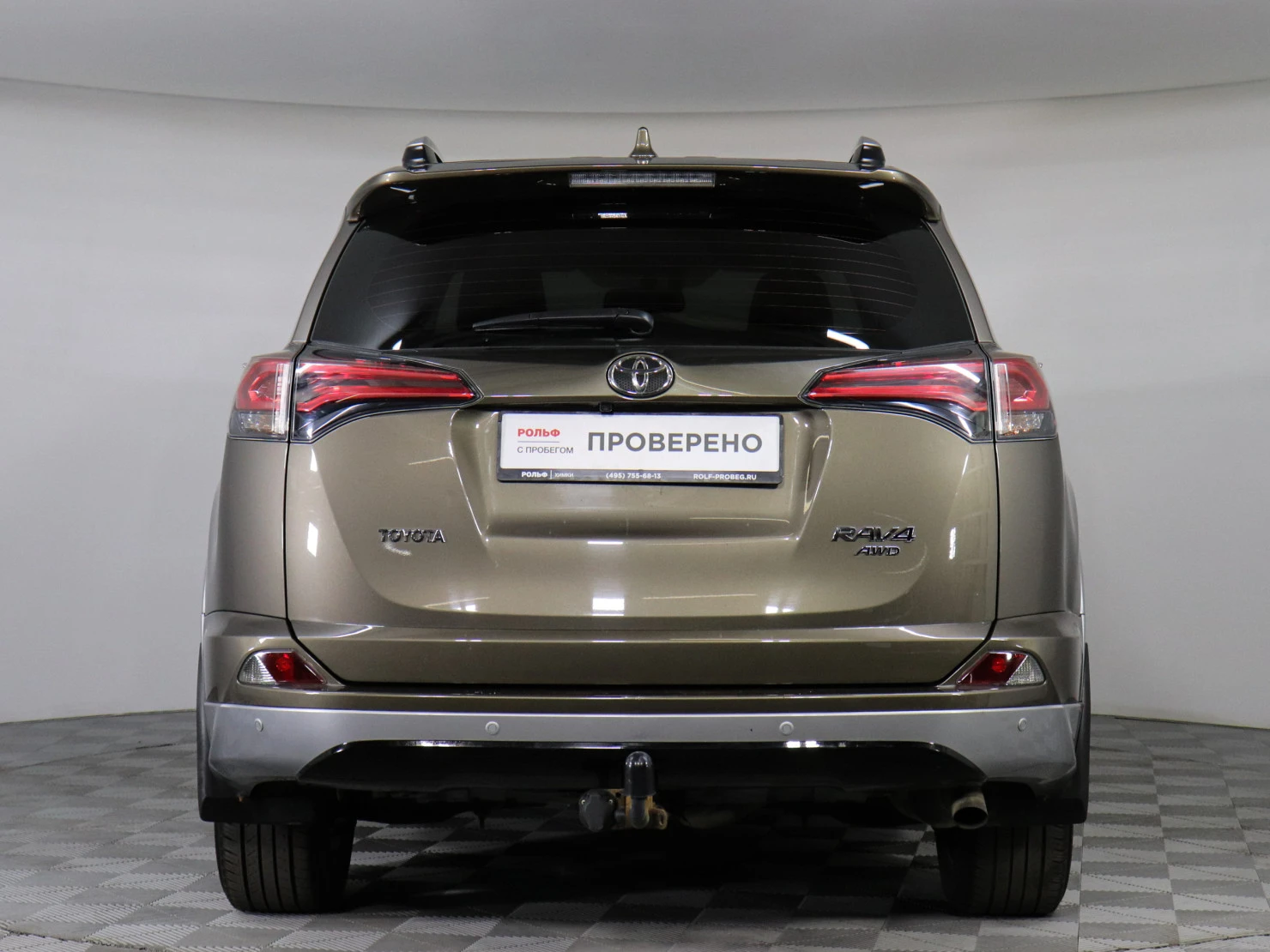 Toyota RAV4, 2017