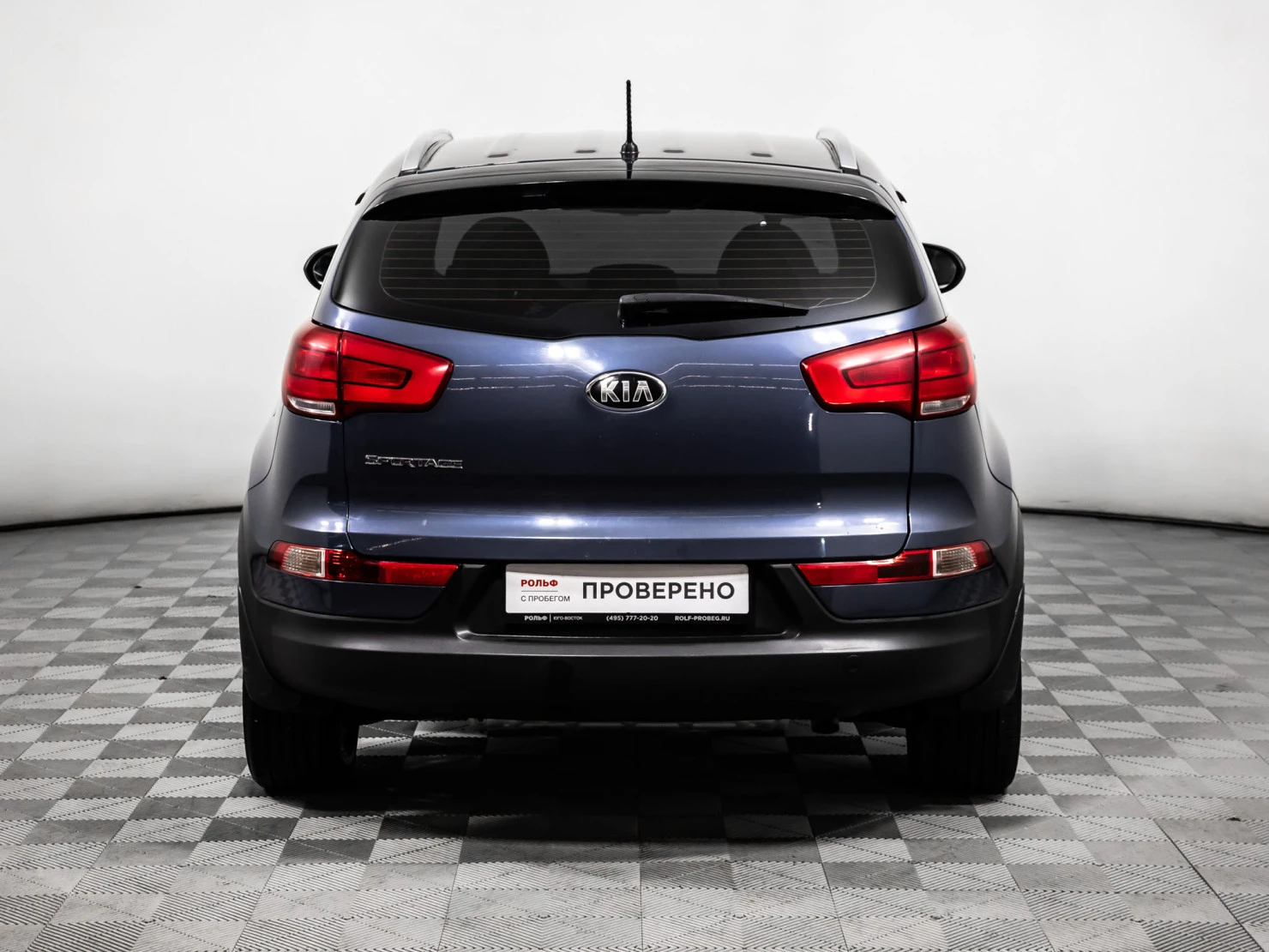 Kia Sportage, 2014