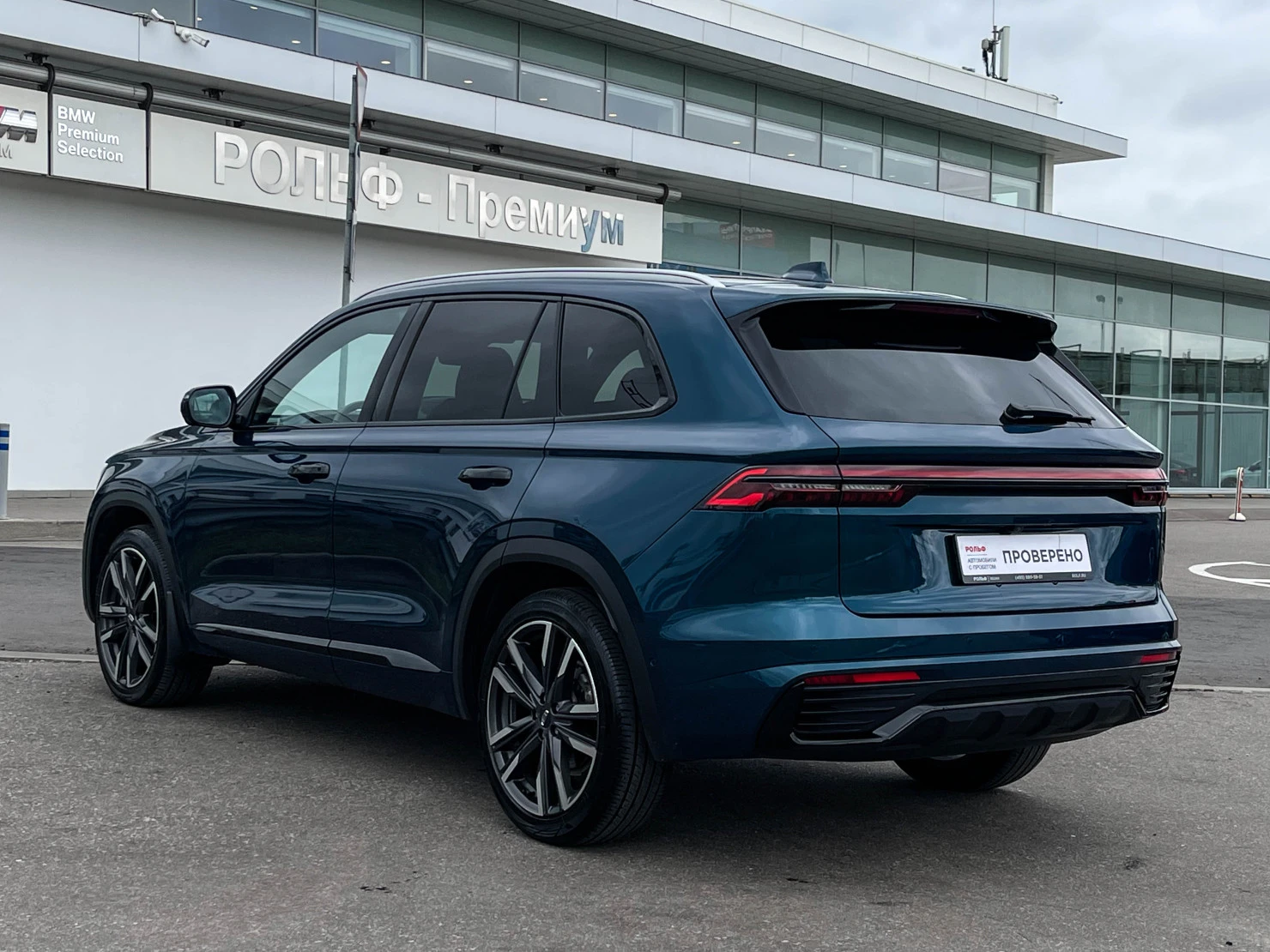 Geely Monjaro, 2023