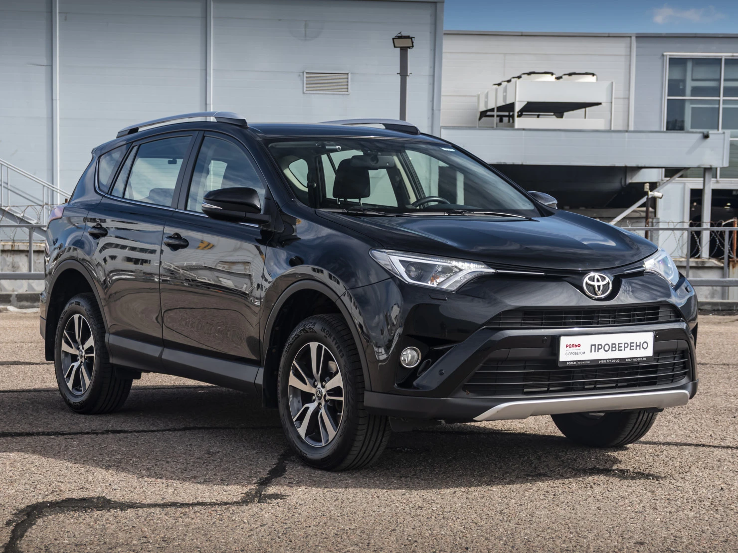 Toyota RAV4, 2016